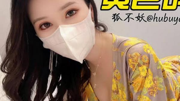 亲弟发现姐姐做色情直播从而威胁姐姐